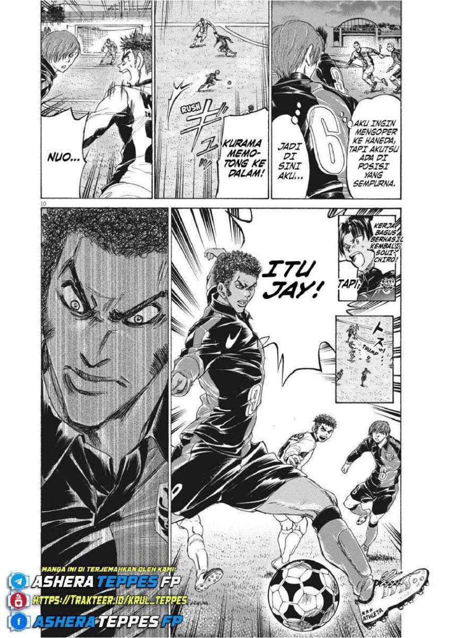 Ao Ashi Chapter 245