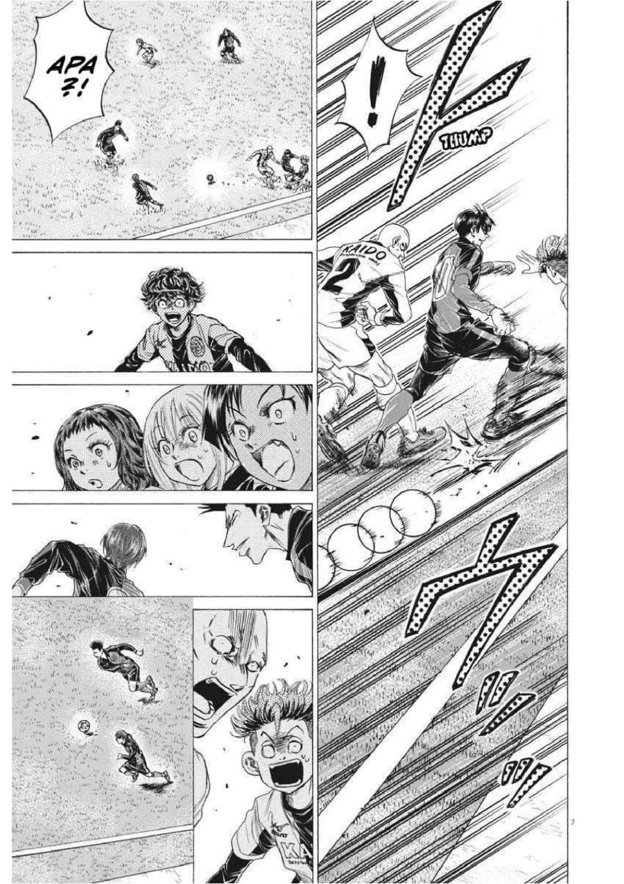 Ao Ashi Chapter 245