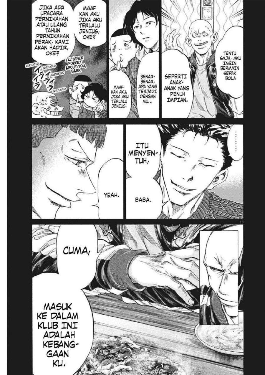 Ao Ashi Chapter 247