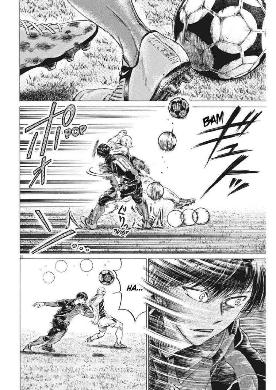 Ao Ashi Chapter 248