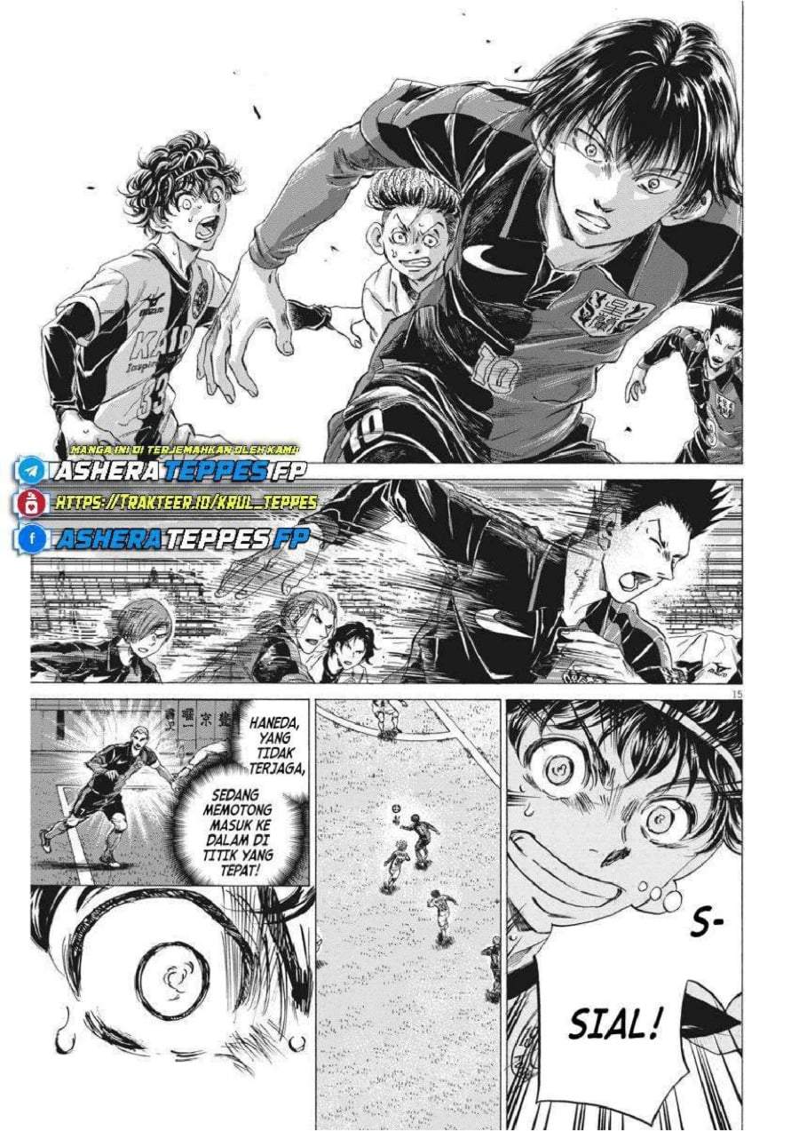 Ao Ashi Chapter 248