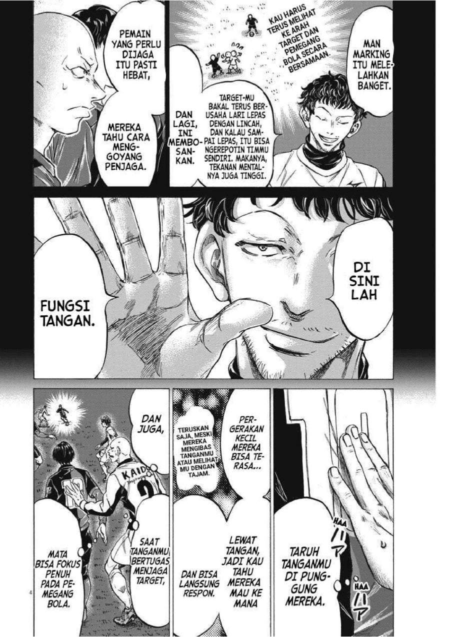 Ao Ashi Chapter 248