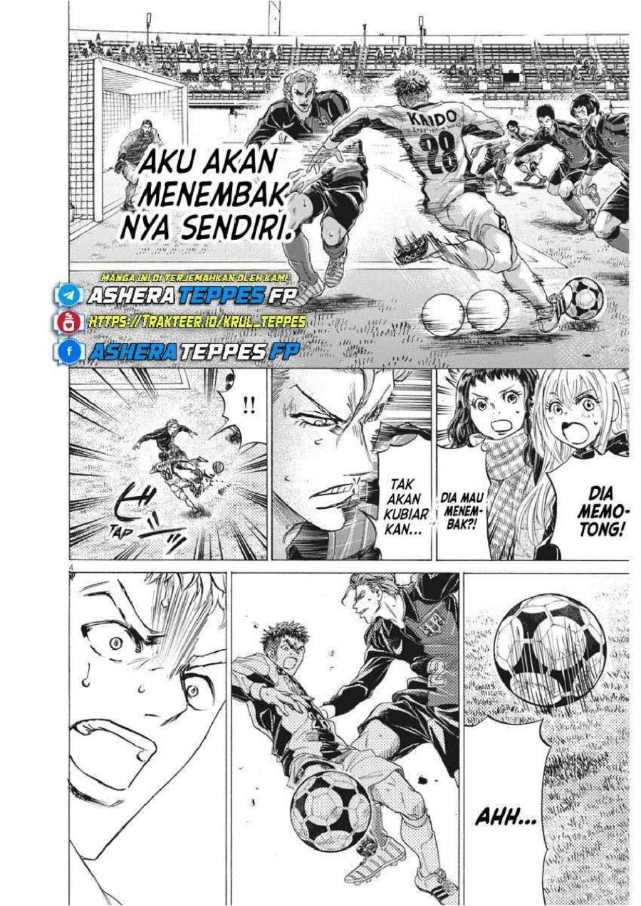 Ao Ashi Chapter 250