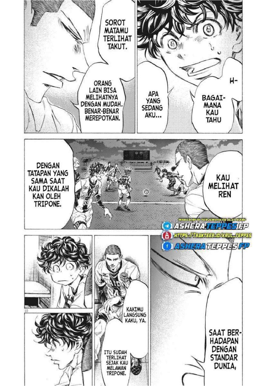 Ao Ashi Chapter 251