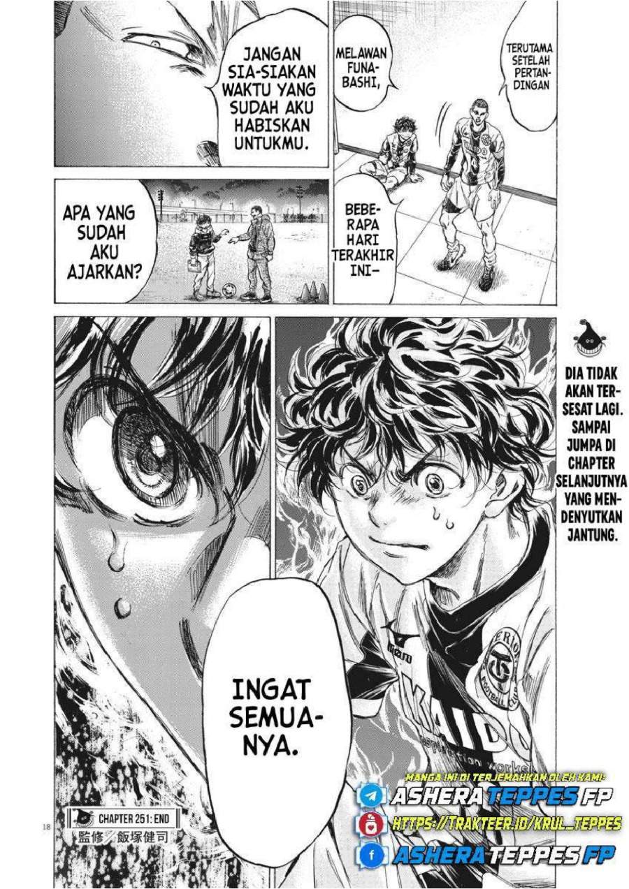Ao Ashi Chapter 251