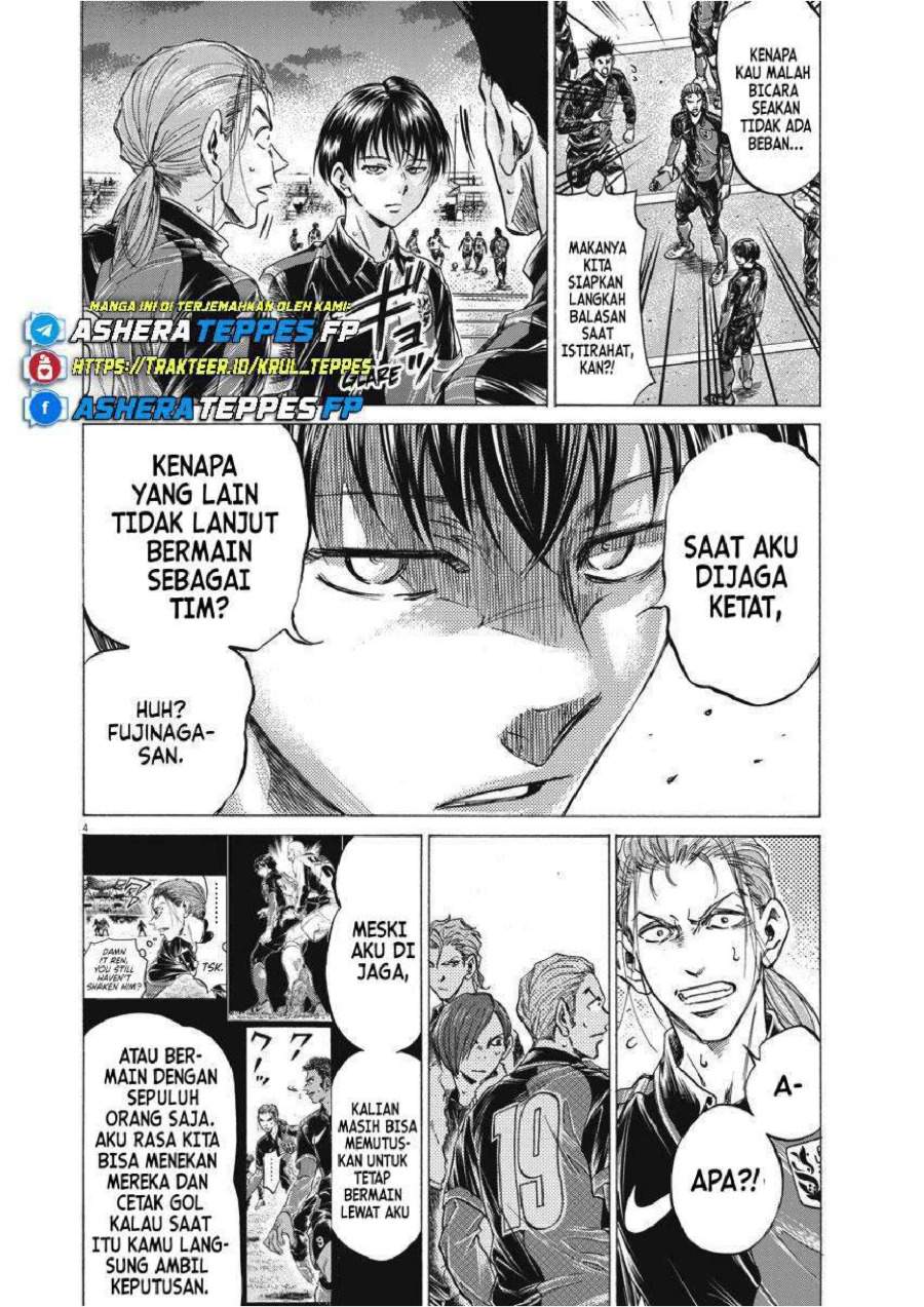 Ao Ashi Chapter 251