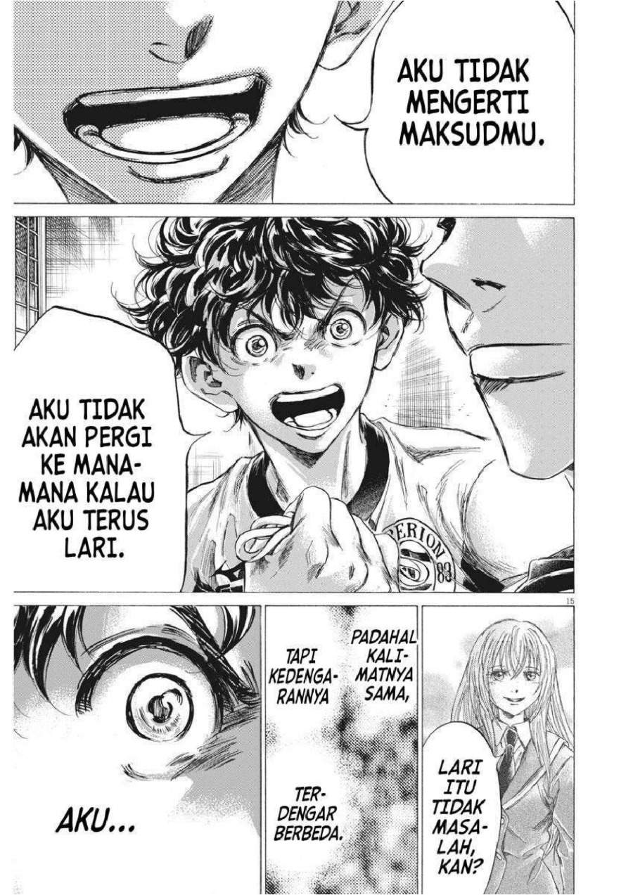 Ao Ashi Chapter 251