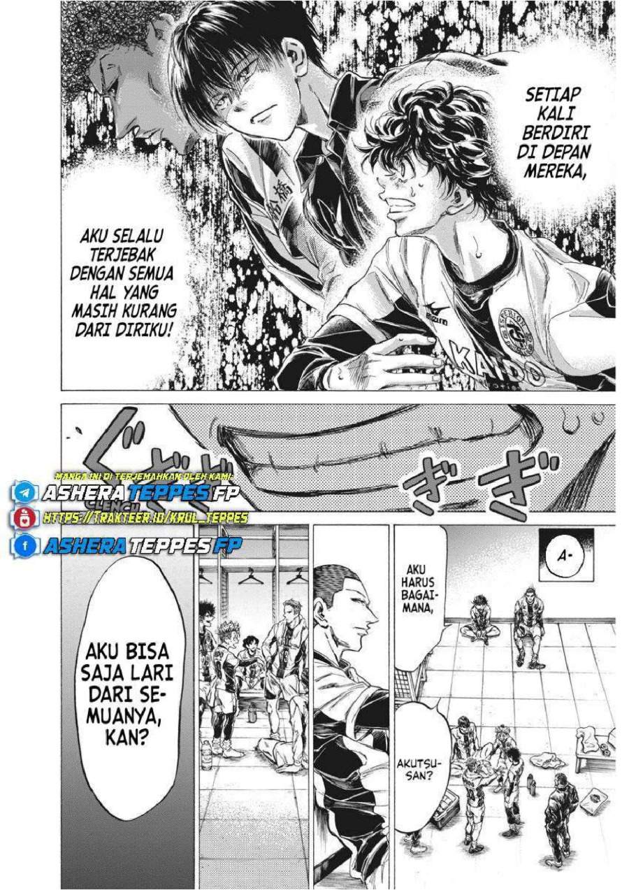 Ao Ashi Chapter 251