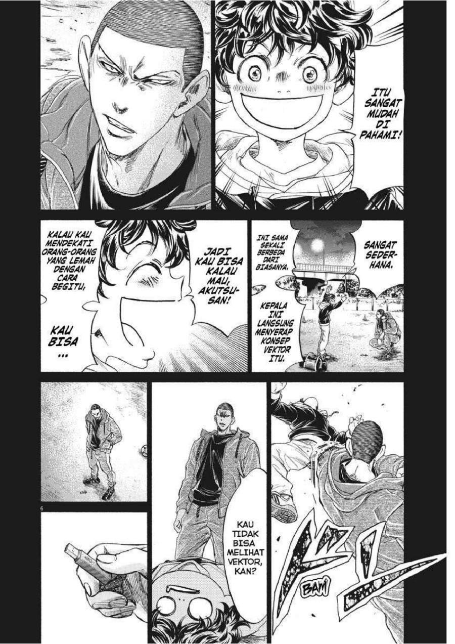 Ao Ashi Chapter 252