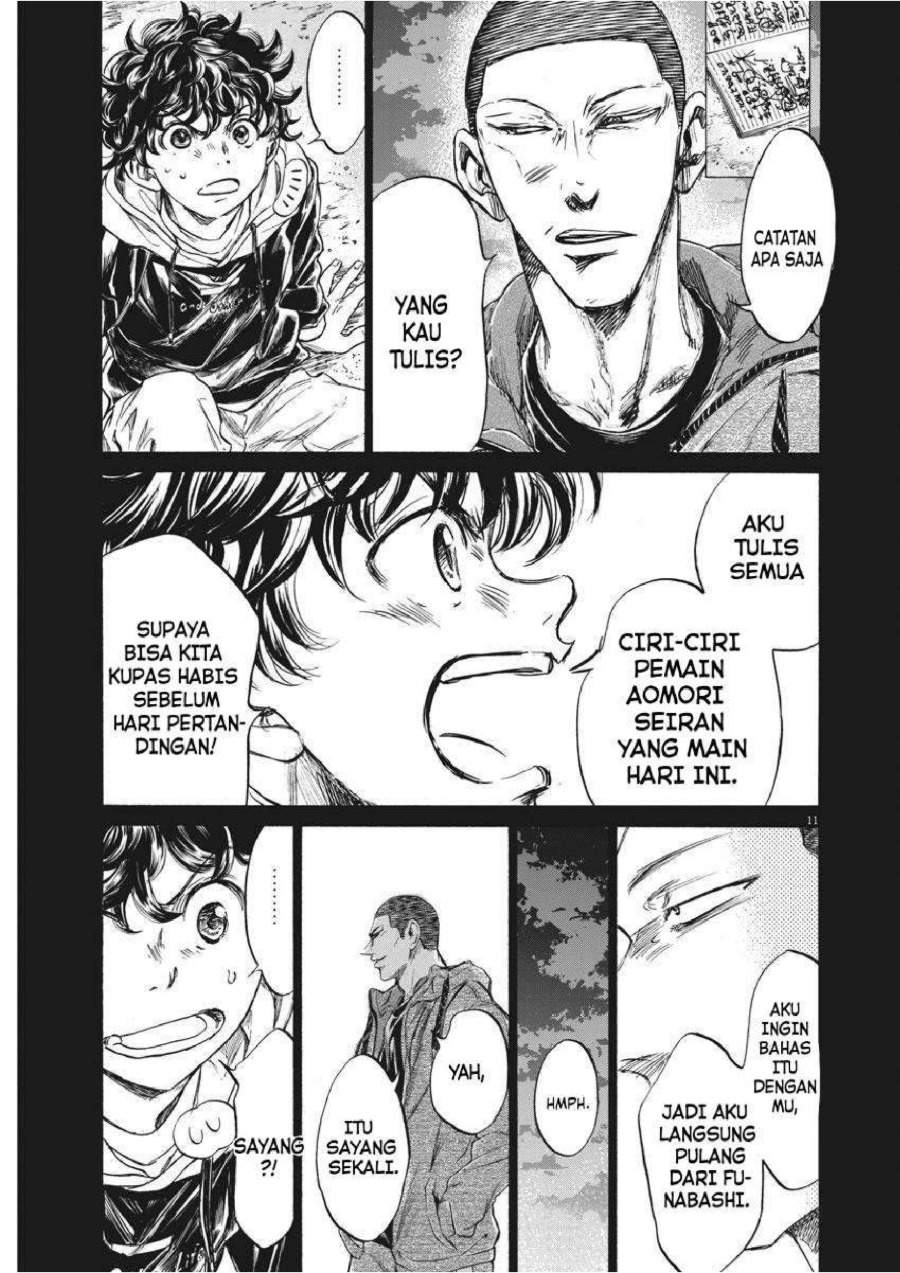 Ao Ashi Chapter 252