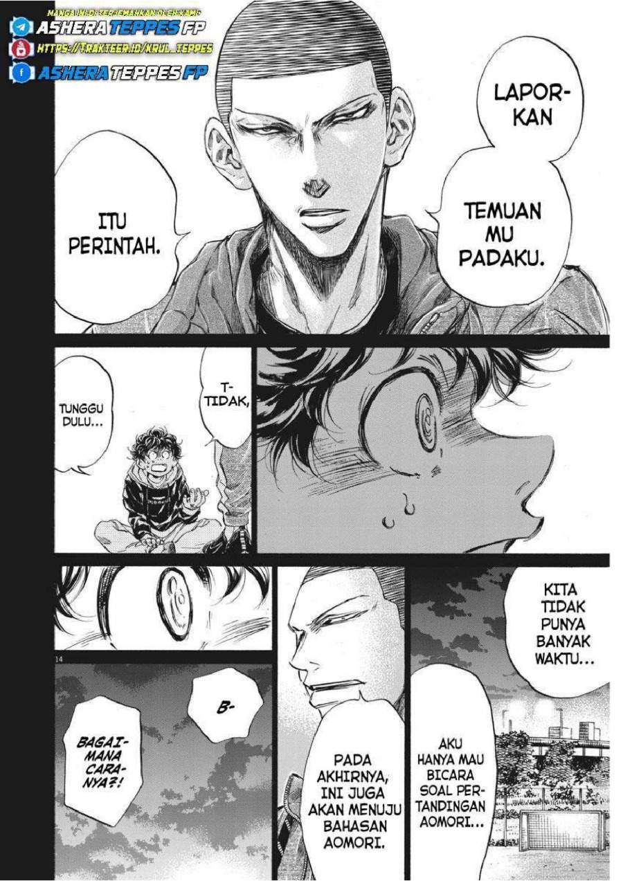Ao Ashi Chapter 252
