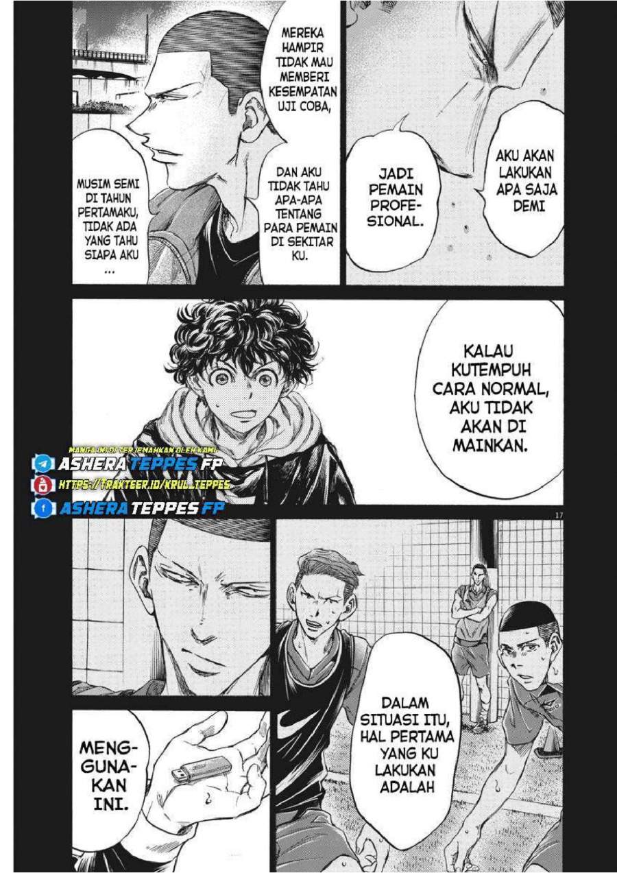 Ao Ashi Chapter 252