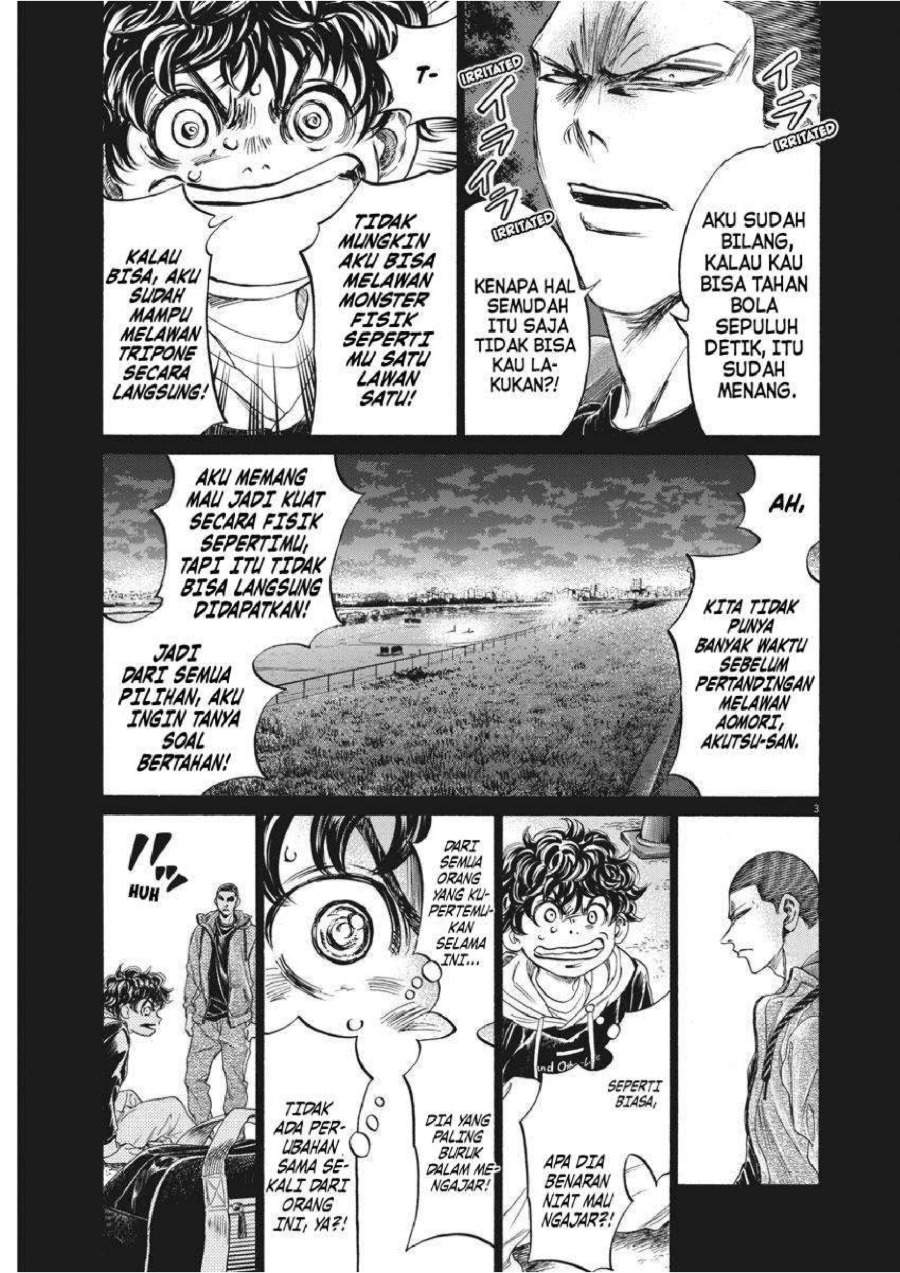 Ao Ashi Chapter 252
