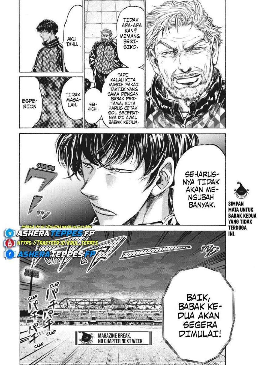Ao Ashi Chapter 253