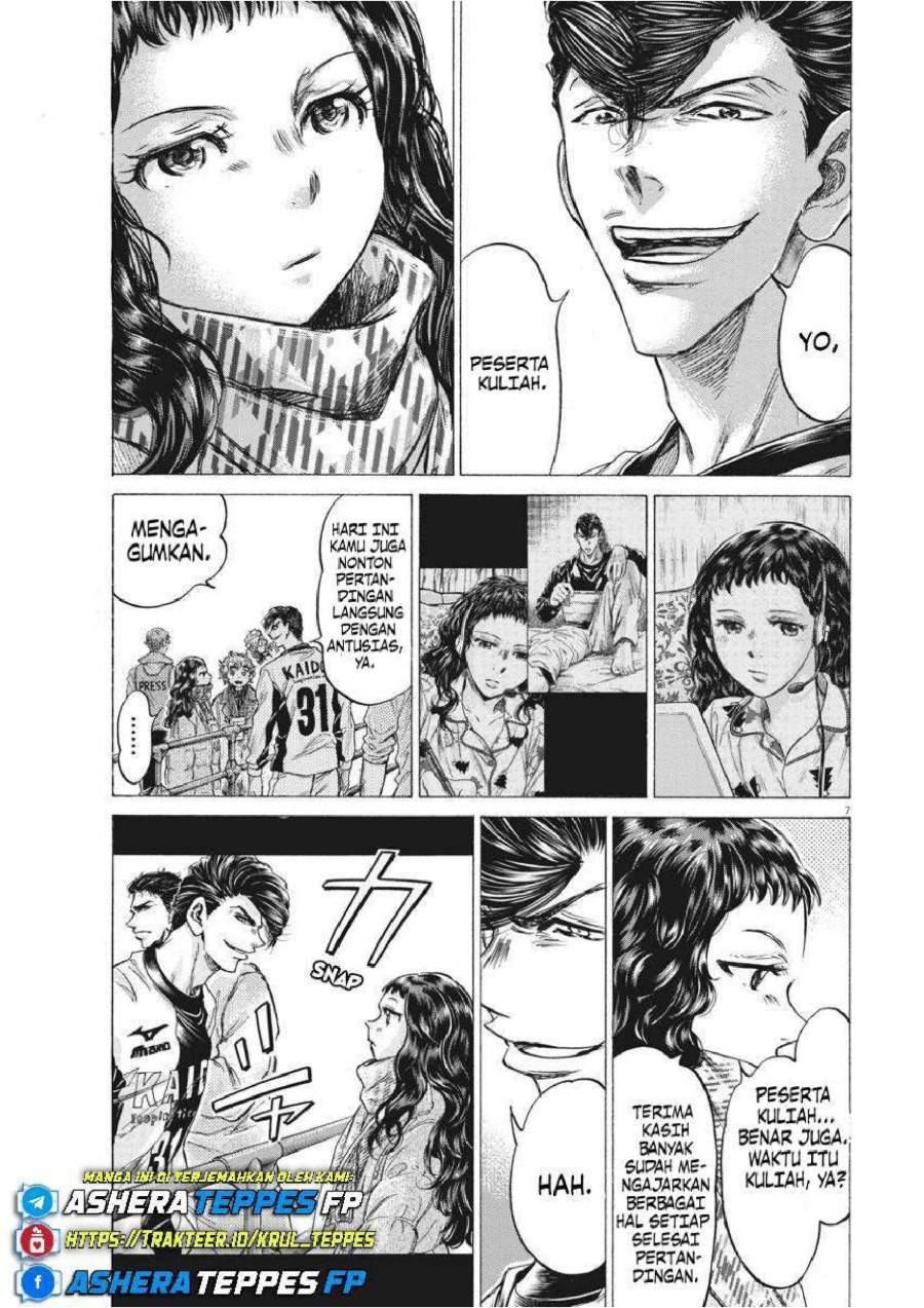 Ao Ashi Chapter 253