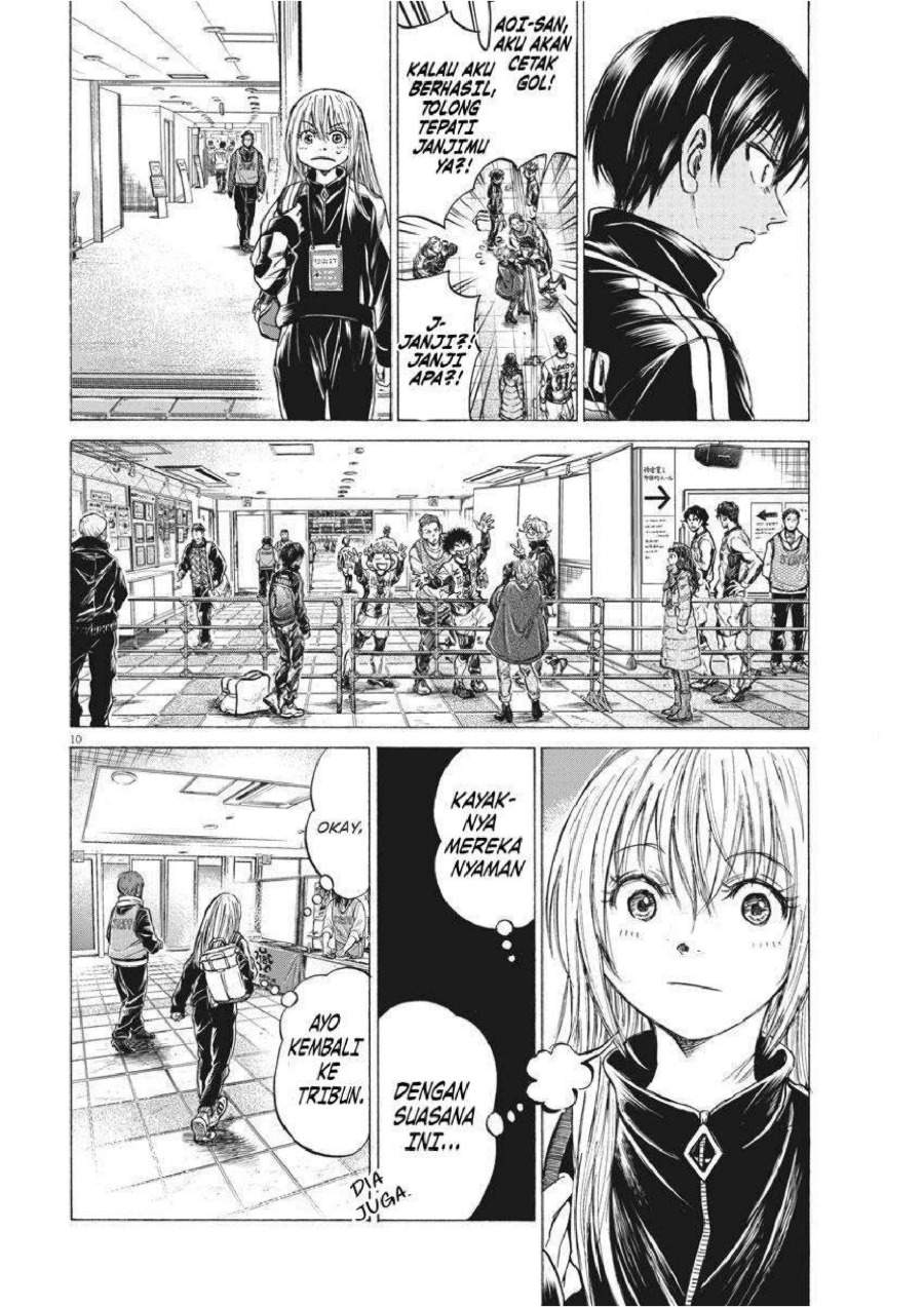 Ao Ashi Chapter 253