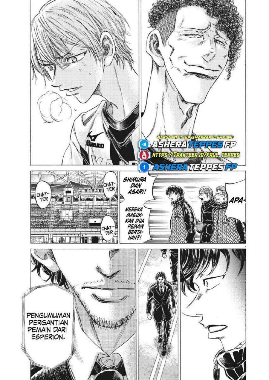 Ao Ashi Chapter 254