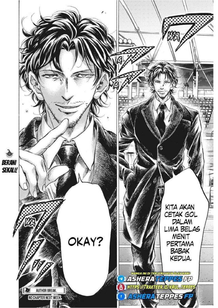 Ao Ashi Chapter 254