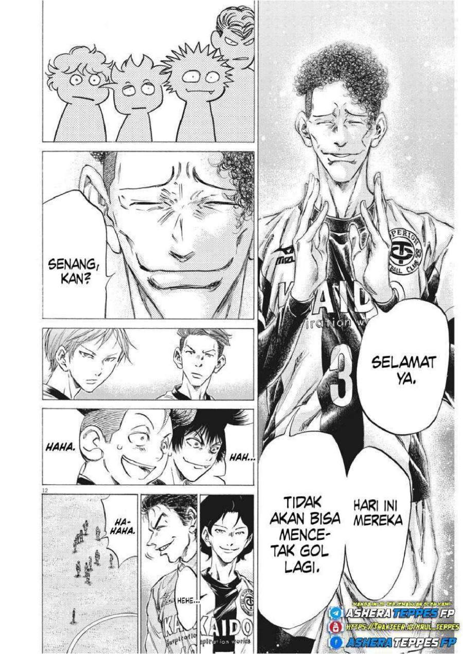 Ao Ashi Chapter 254