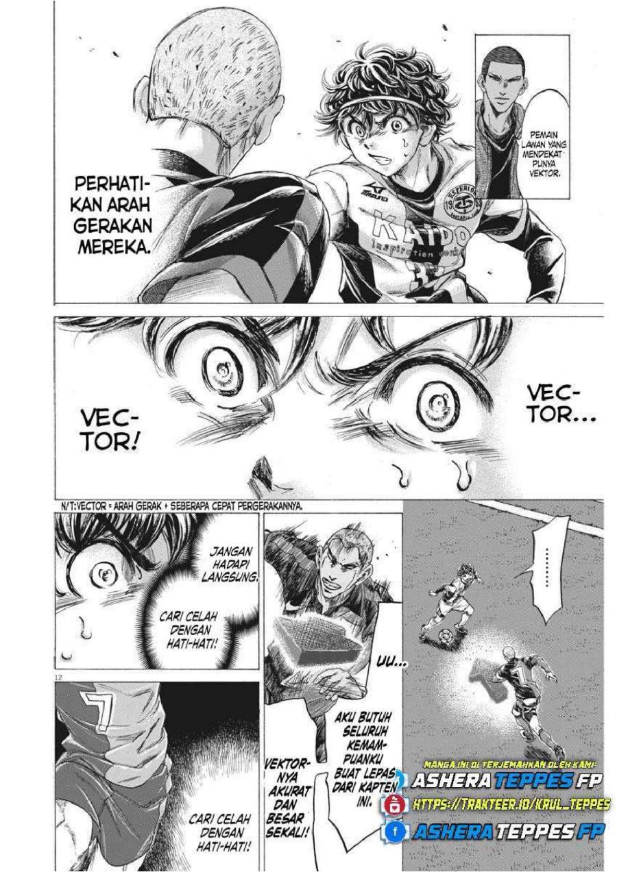 Ao Ashi Chapter 255