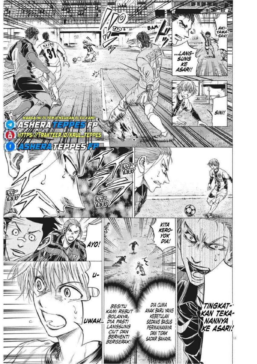 Ao Ashi Chapter 256