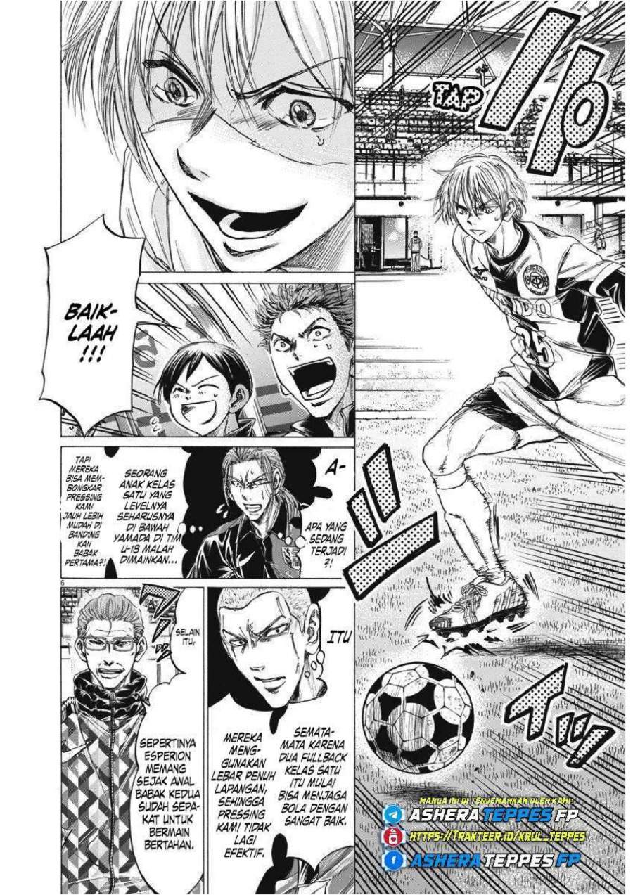Ao Ashi Chapter 256