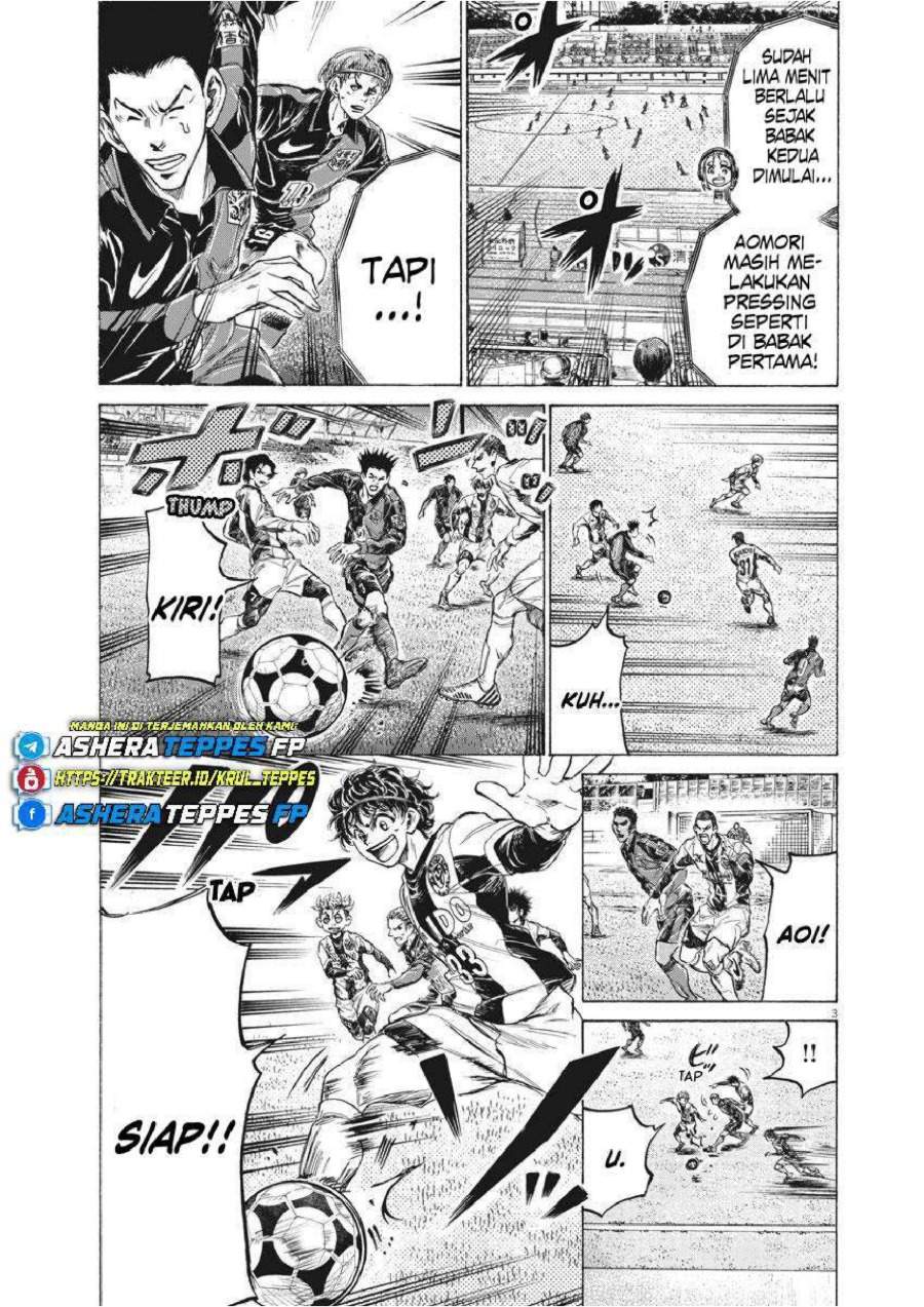 Ao Ashi Chapter 256