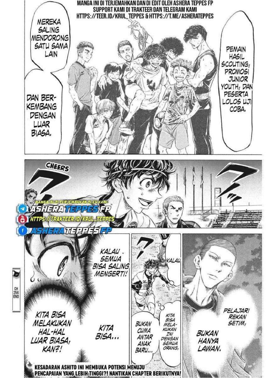 Ao Ashi Chapter 256