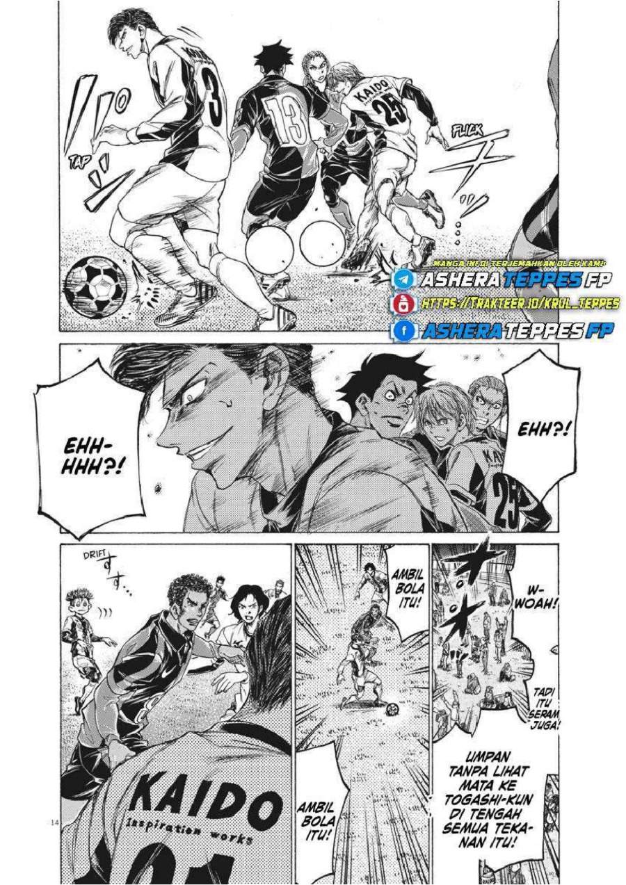 Ao Ashi Chapter 256