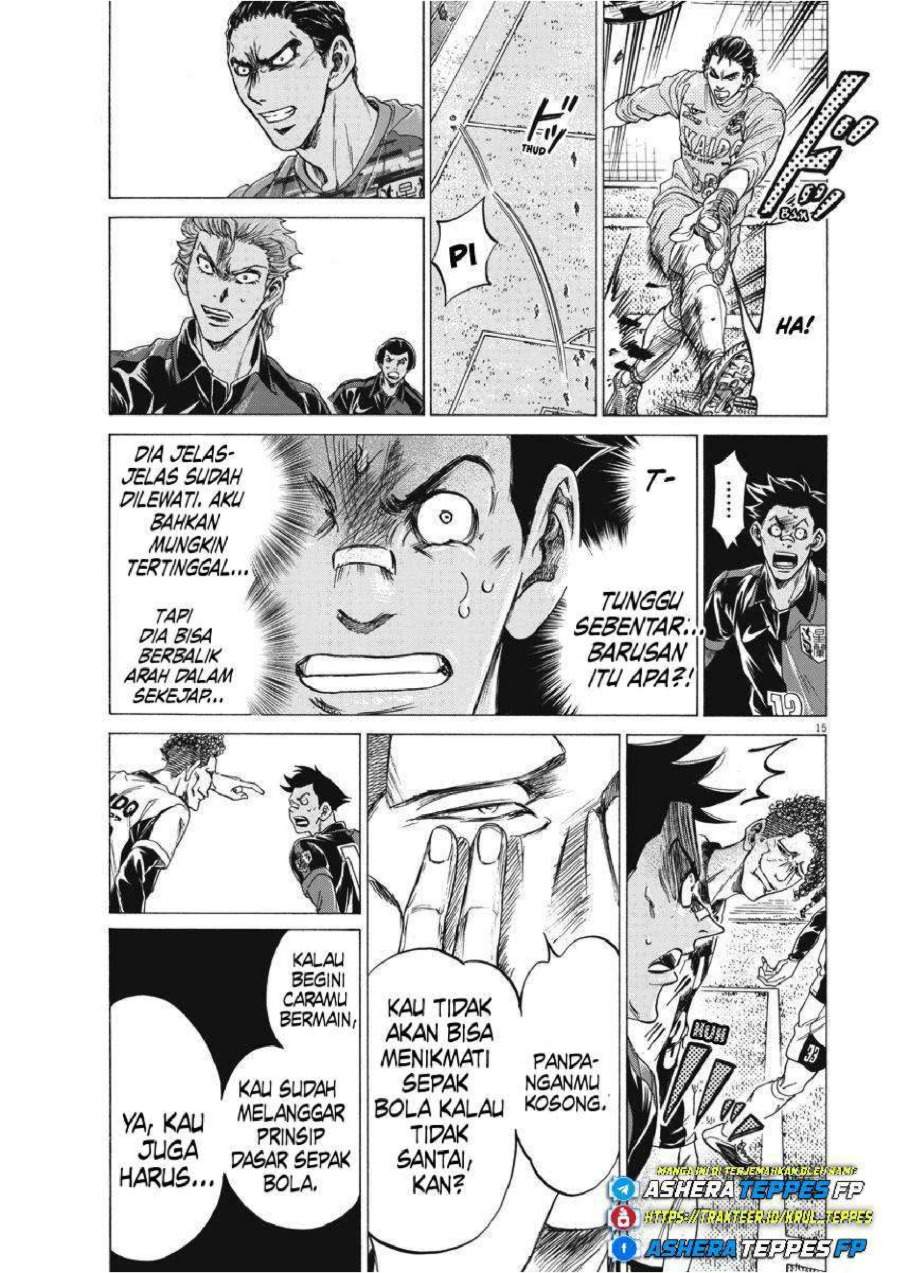 Ao Ashi Chapter 257
