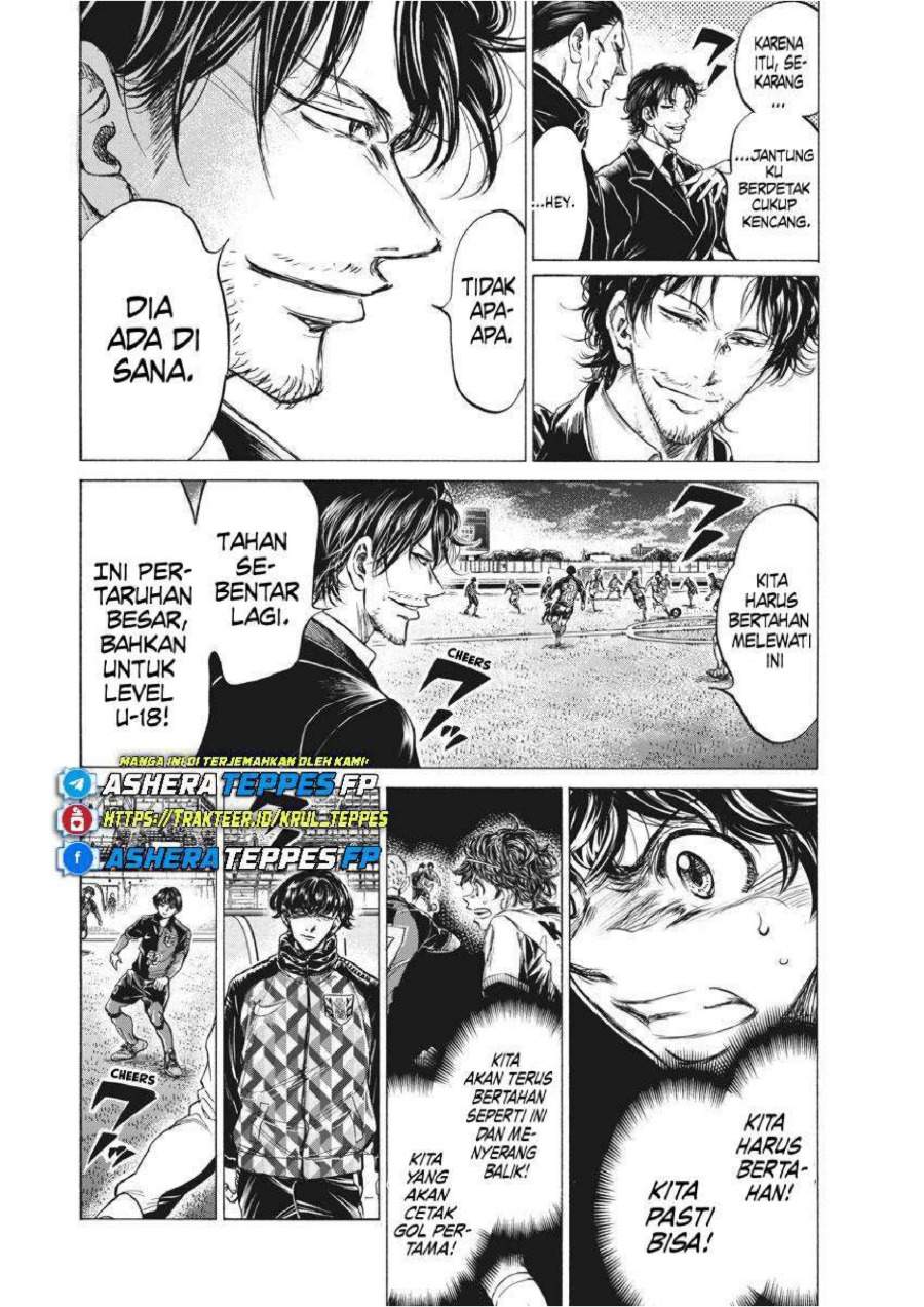 Ao Ashi Chapter 257