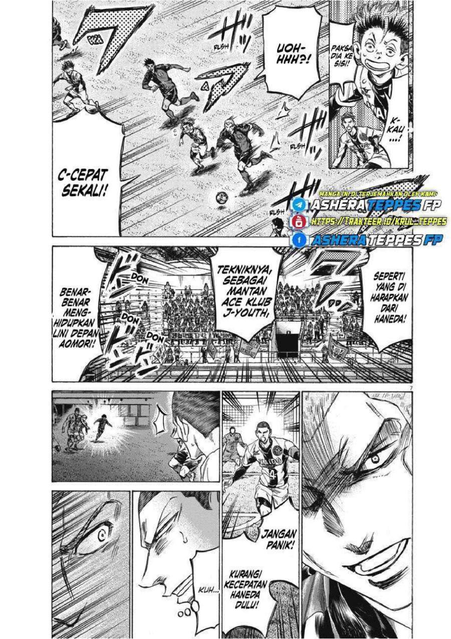 Ao Ashi Chapter 257