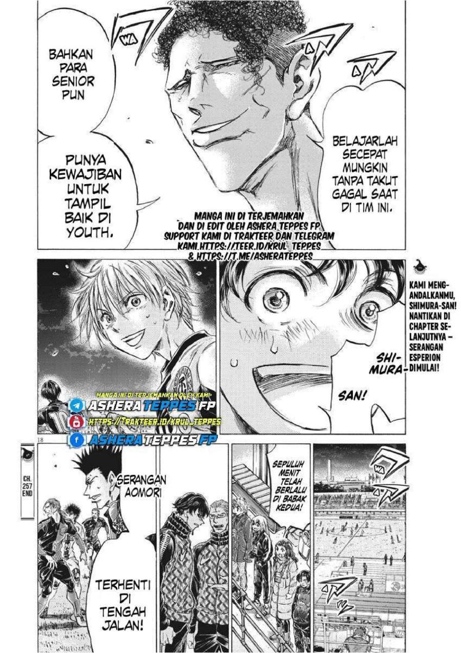 Ao Ashi Chapter 257