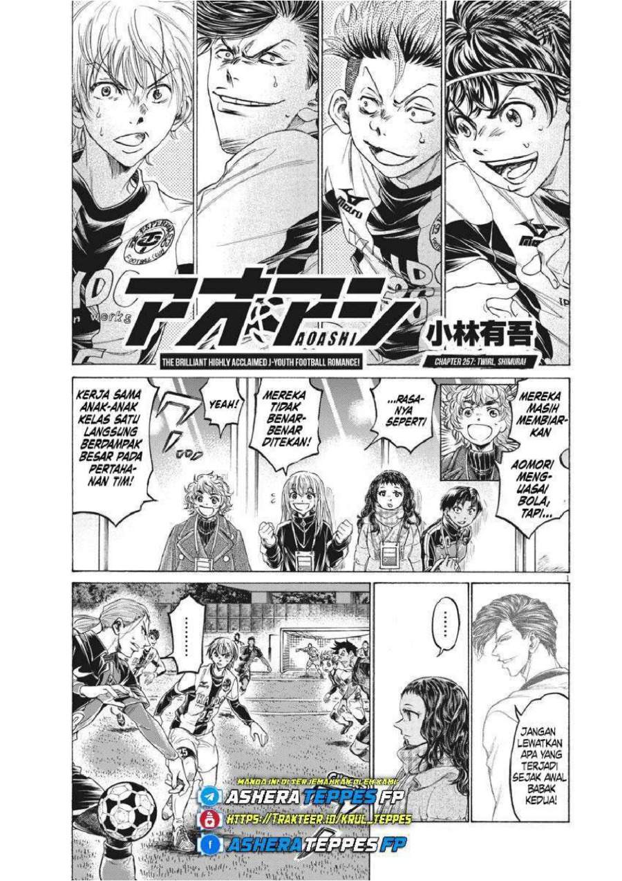 Ao Ashi Chapter 257