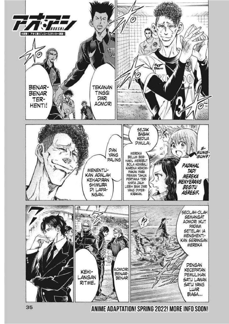 Ao Ashi Chapter 258