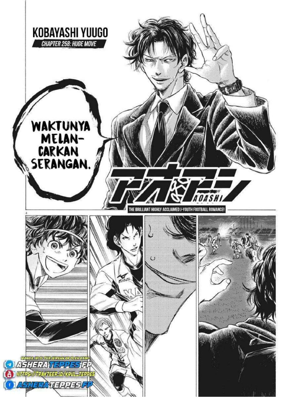 Ao Ashi Chapter 258