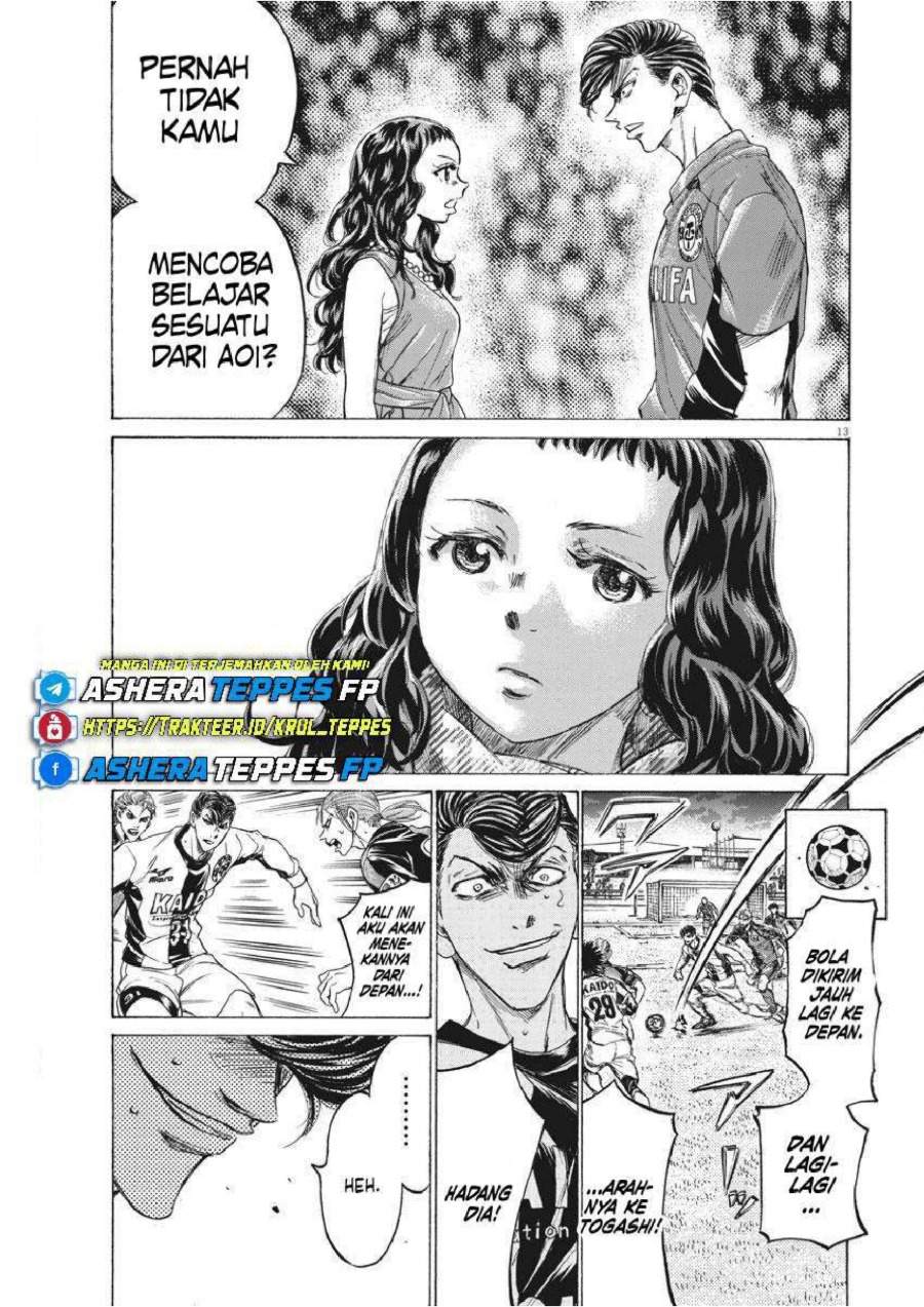 Ao Ashi Chapter 259