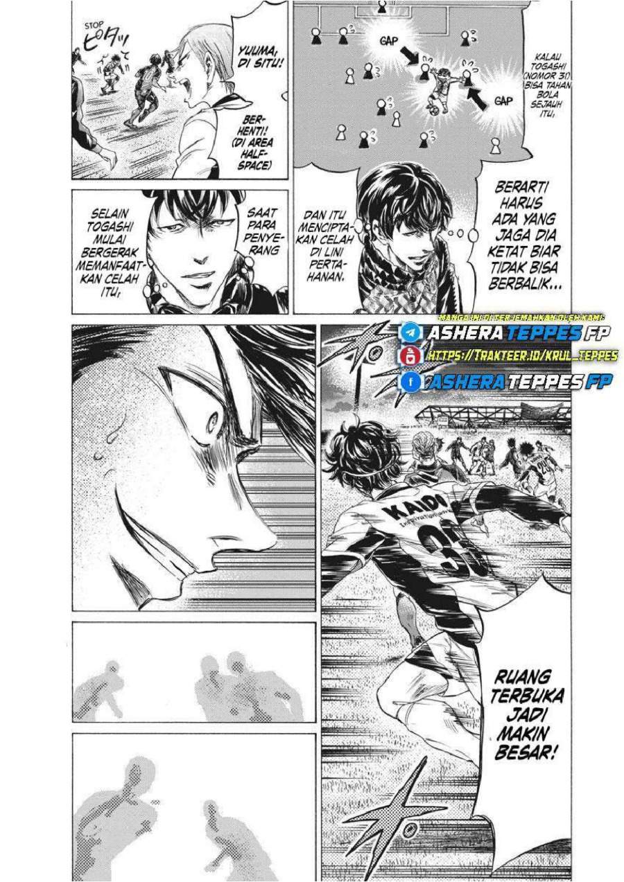 Ao Ashi Chapter 259