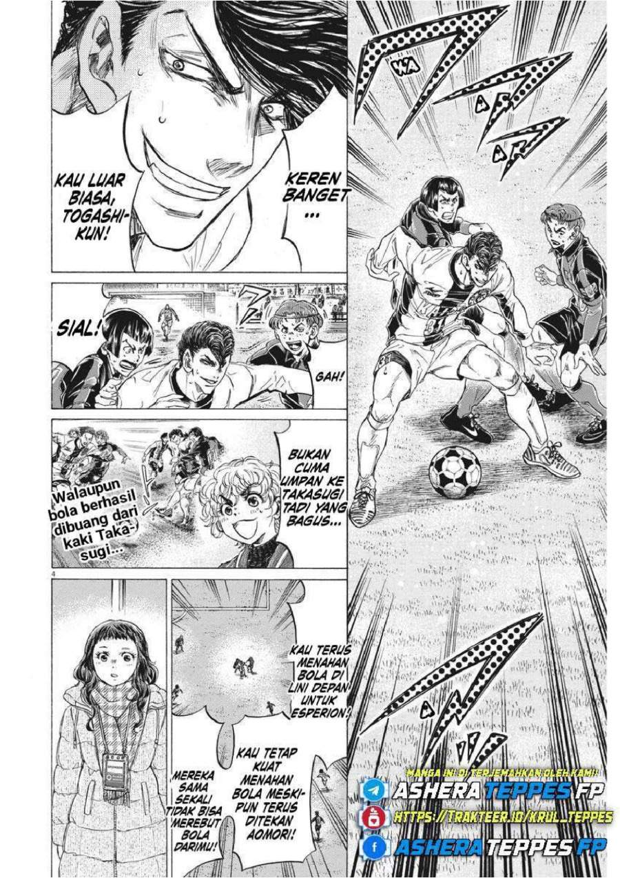 Ao Ashi Chapter 259