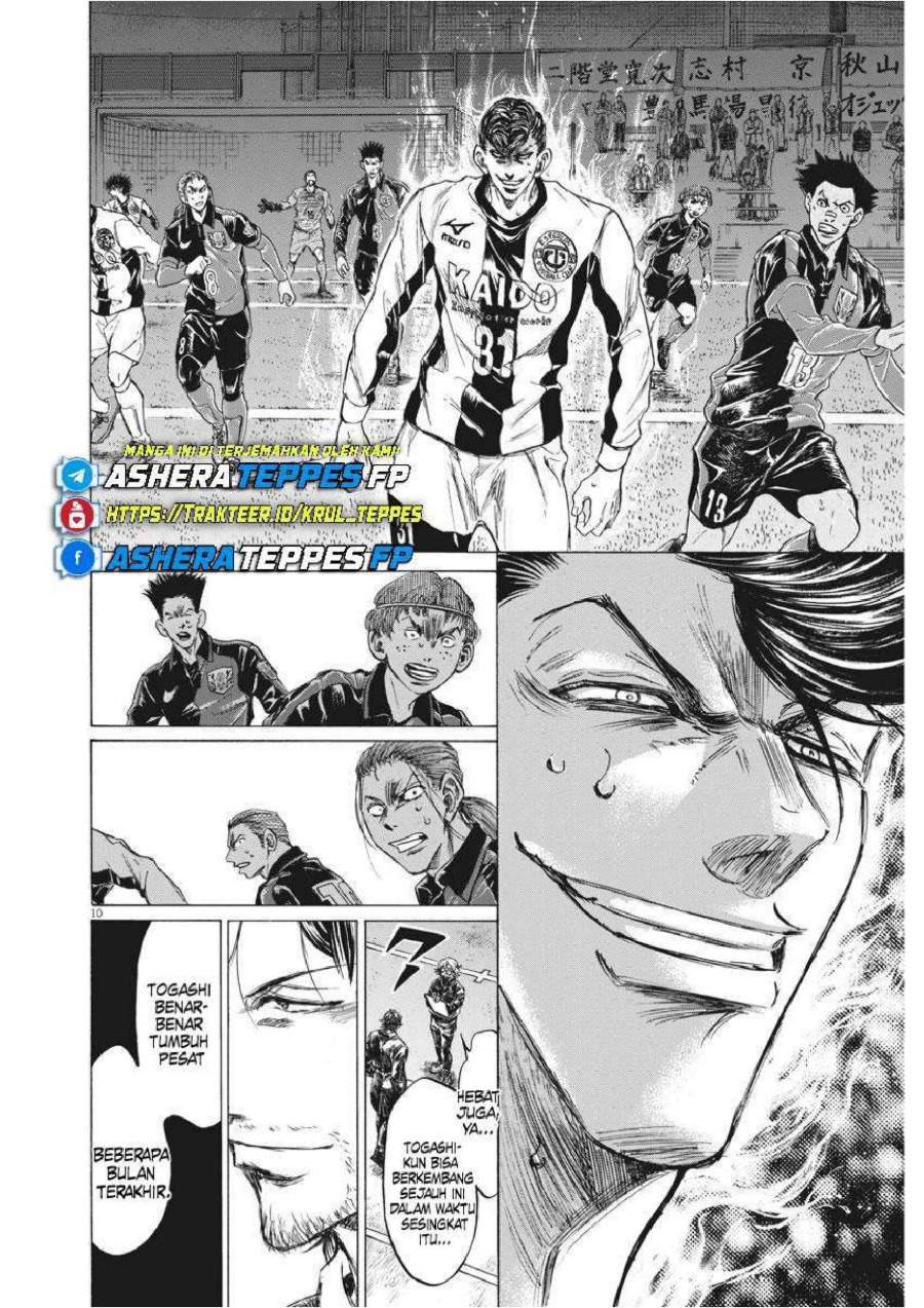 Ao Ashi Chapter 259