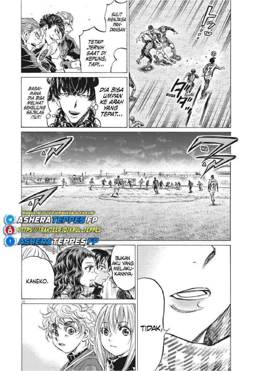 Ao Ashi Chapter 259