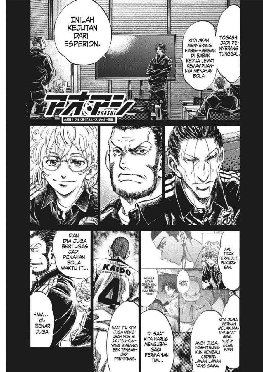 Ao Ashi Chapter 259