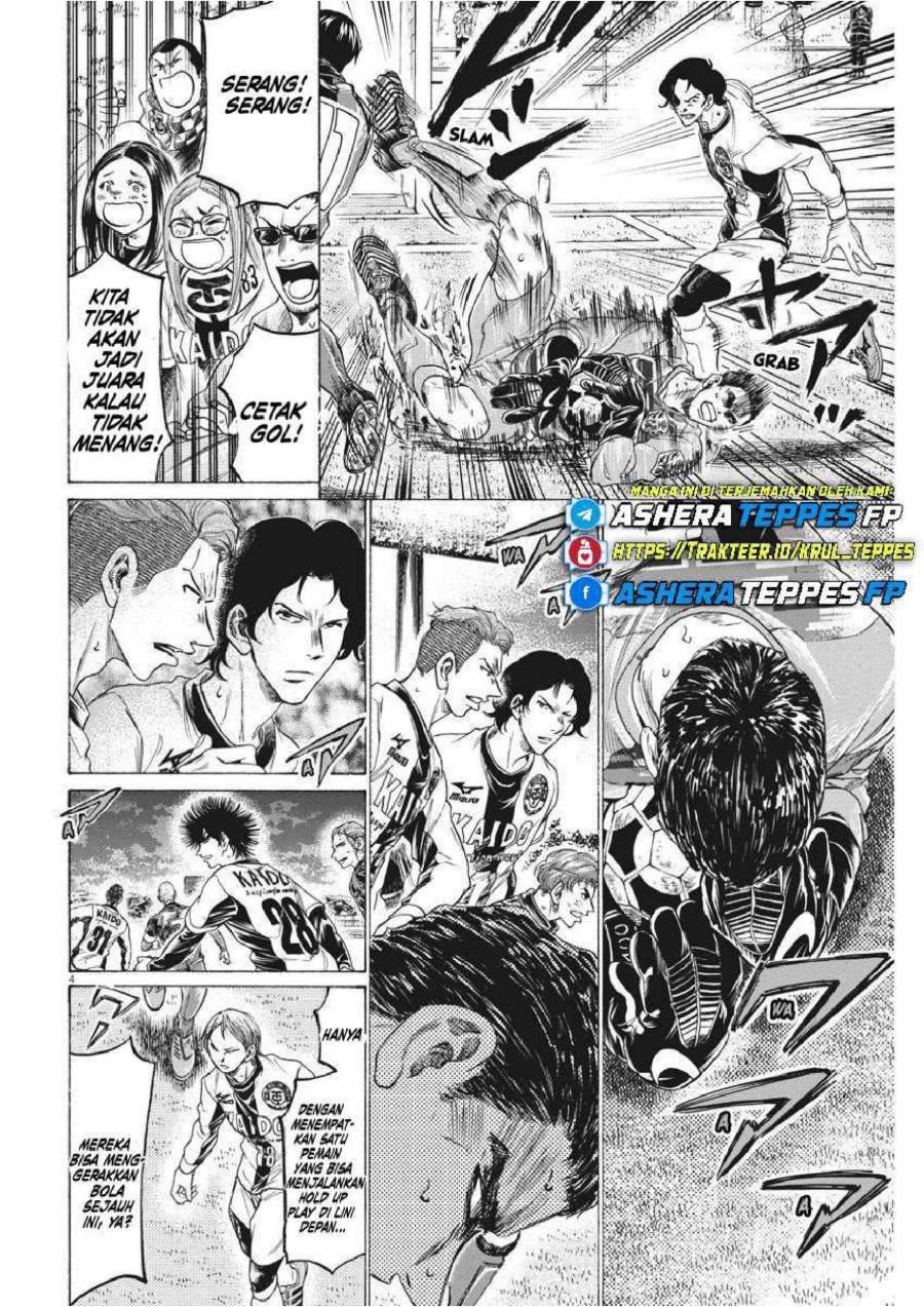 Ao Ashi Chapter 260