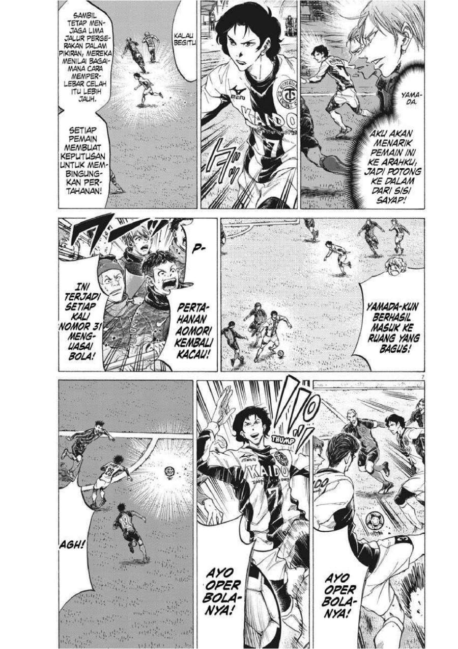 Ao Ashi Chapter 260