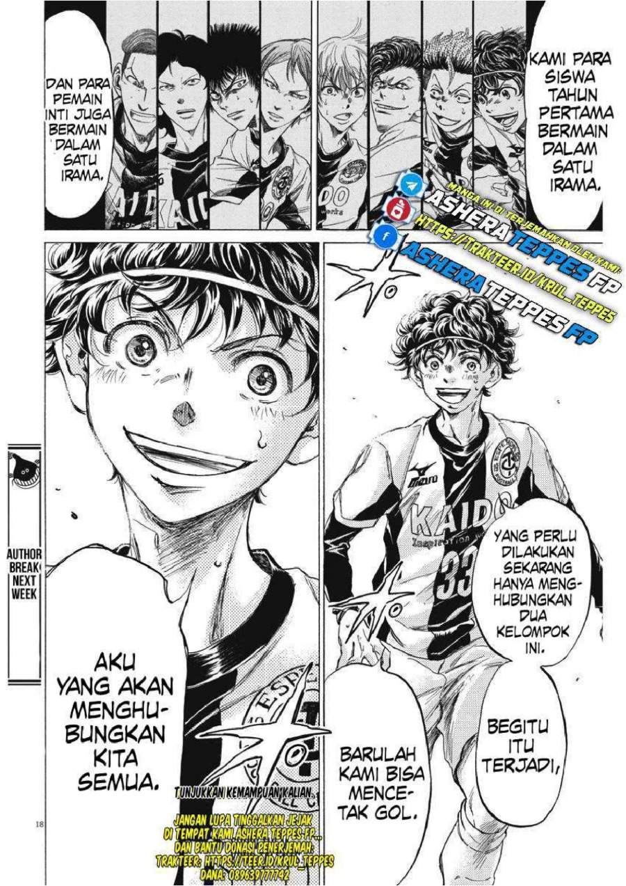 Ao Ashi Chapter 260
