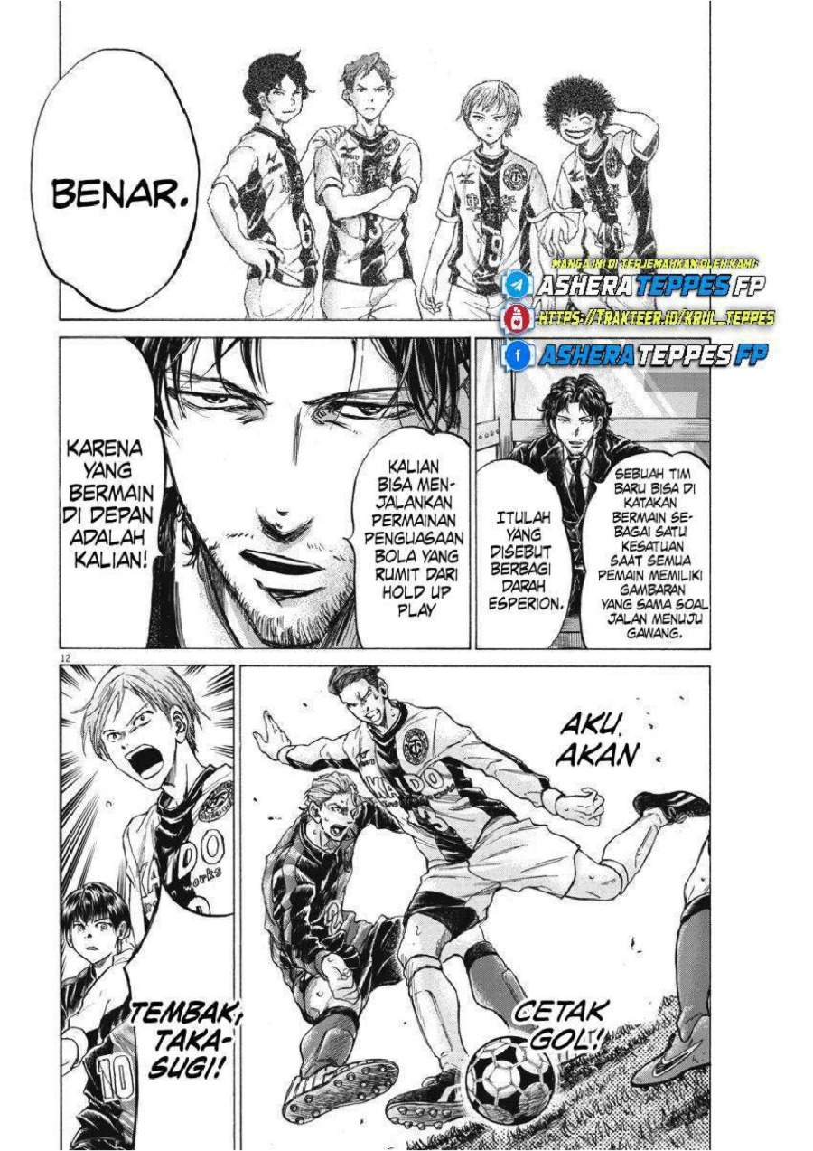 Ao Ashi Chapter 260