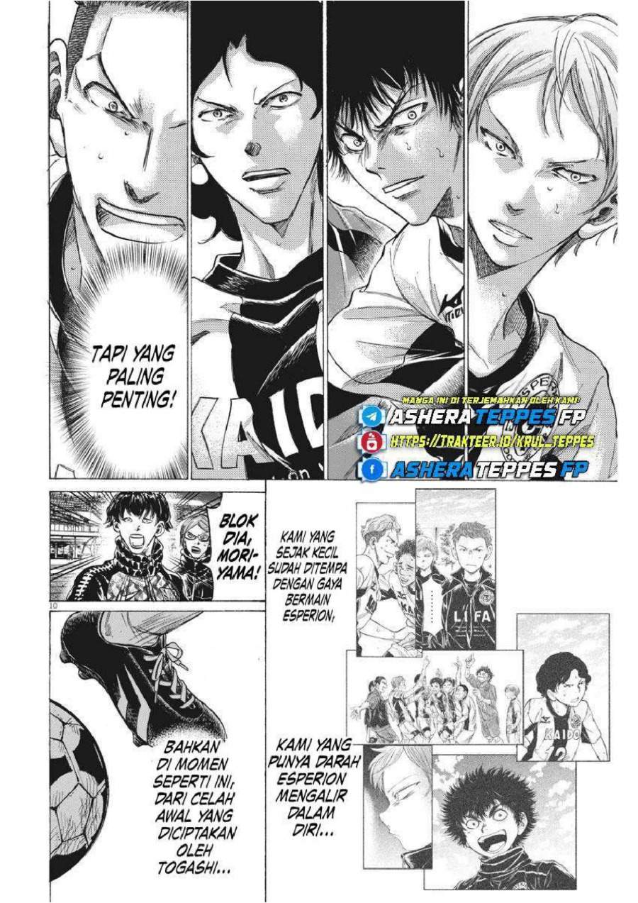 Ao Ashi Chapter 260