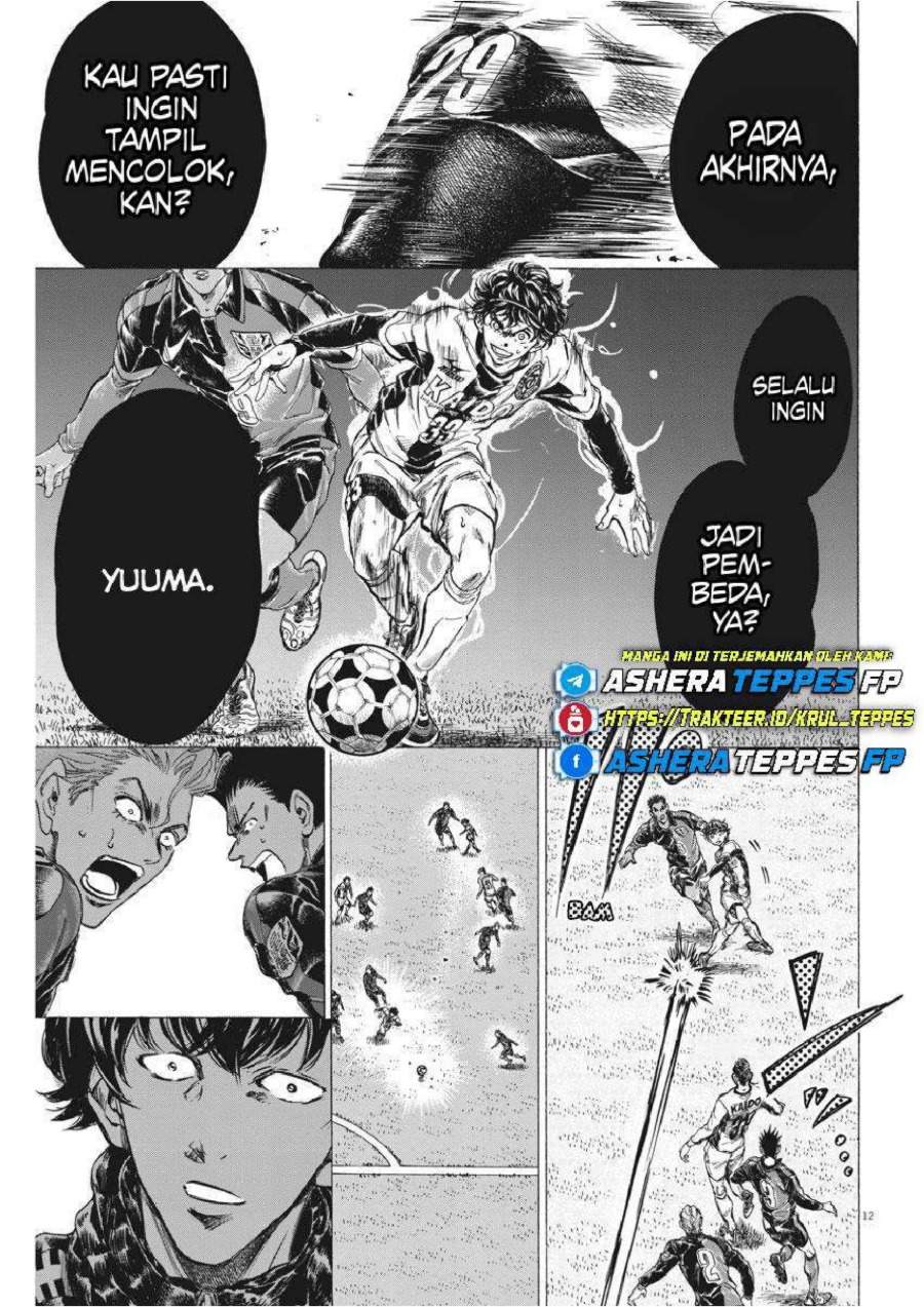 Ao Ashi Chapter 261