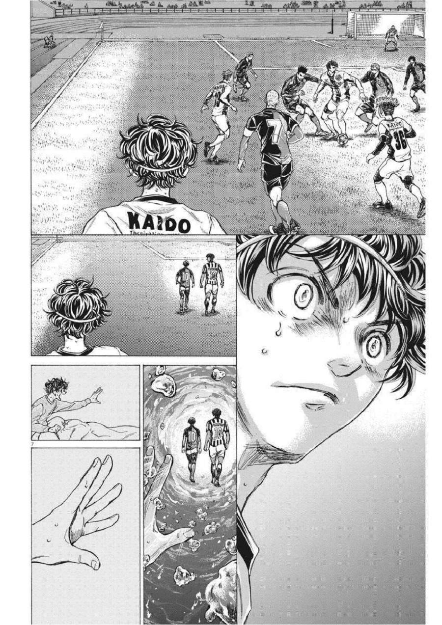 Ao Ashi Chapter 261