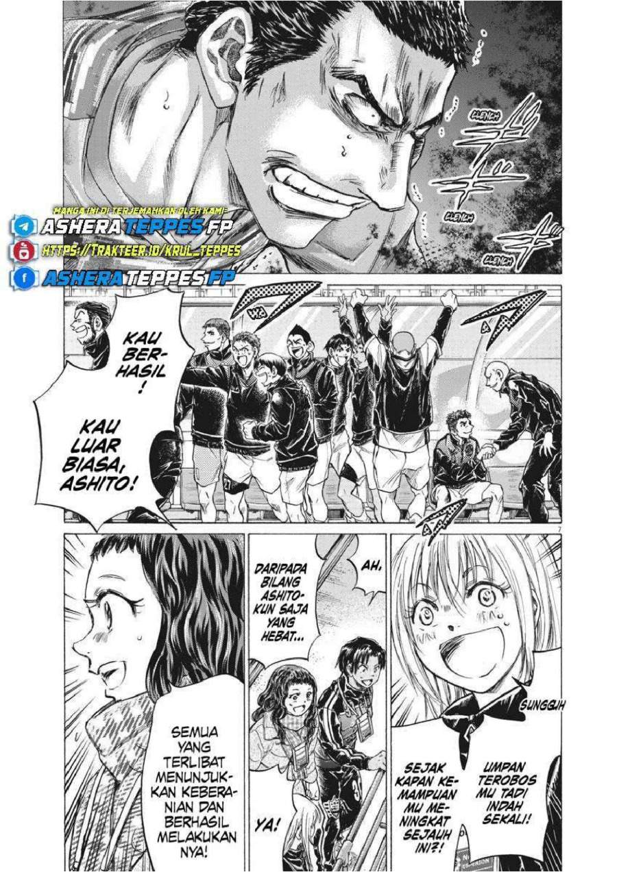 Ao Ashi Chapter 262